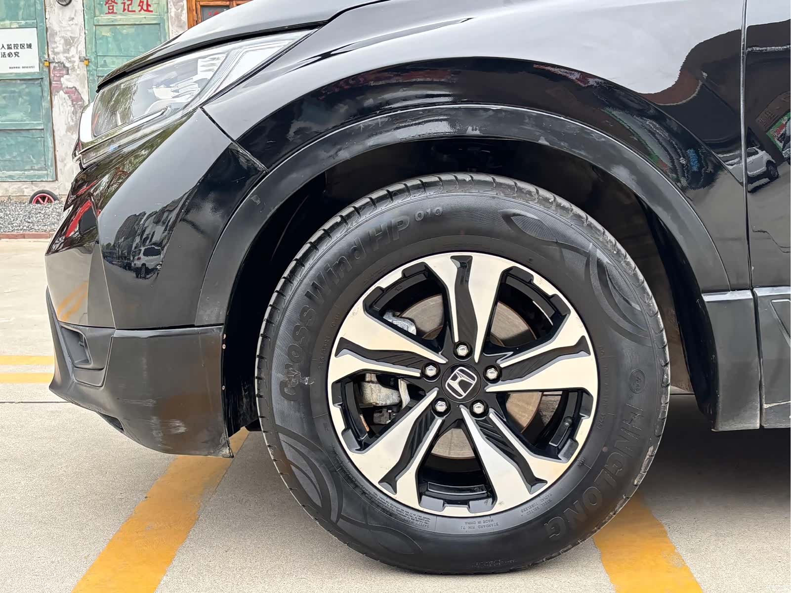 Honda CR-V, 2018 7