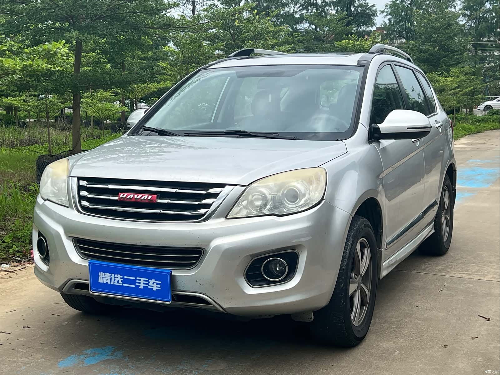 Haval H6, 2015 1