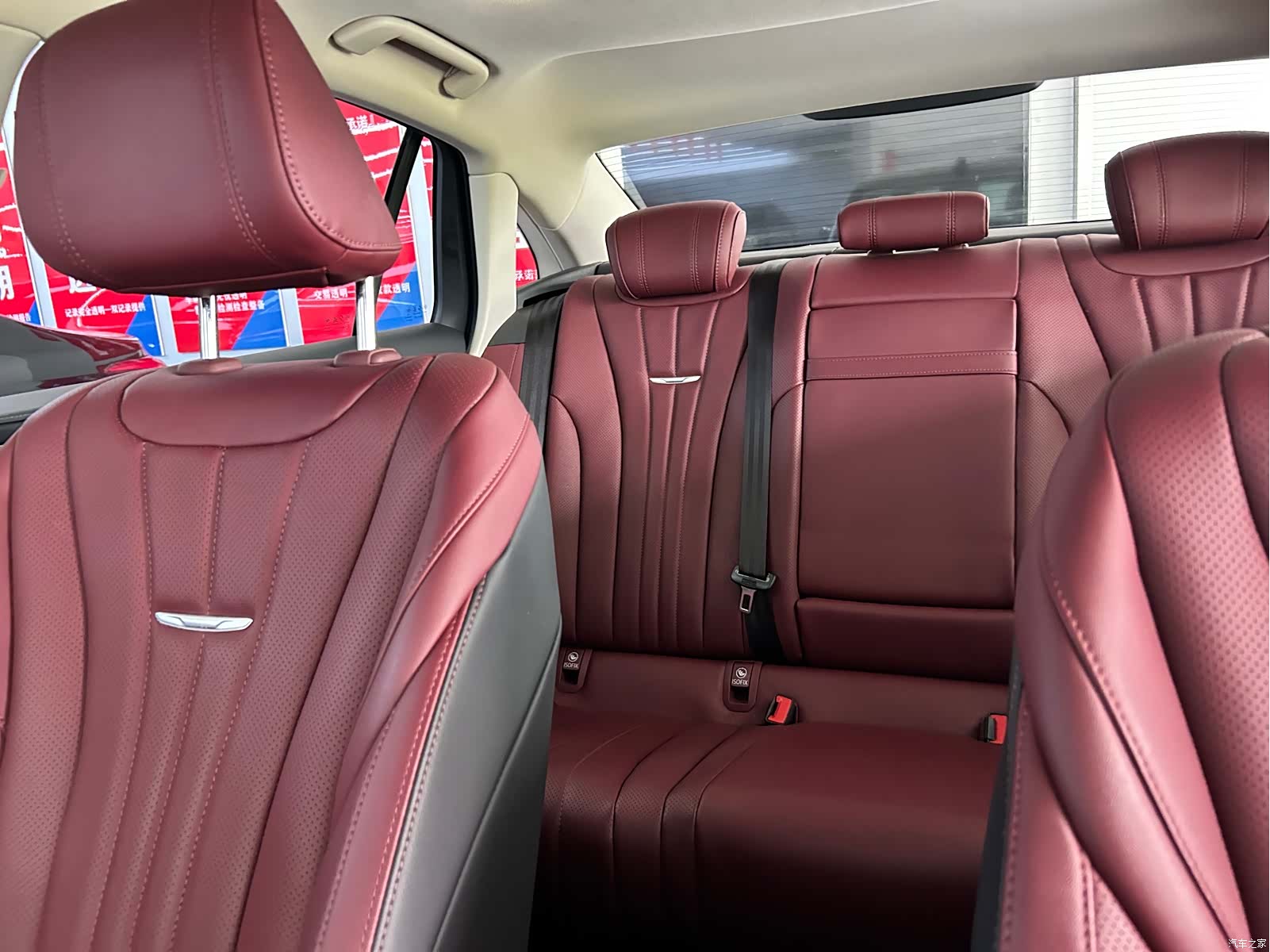 Hongqi H5, 2023 17
