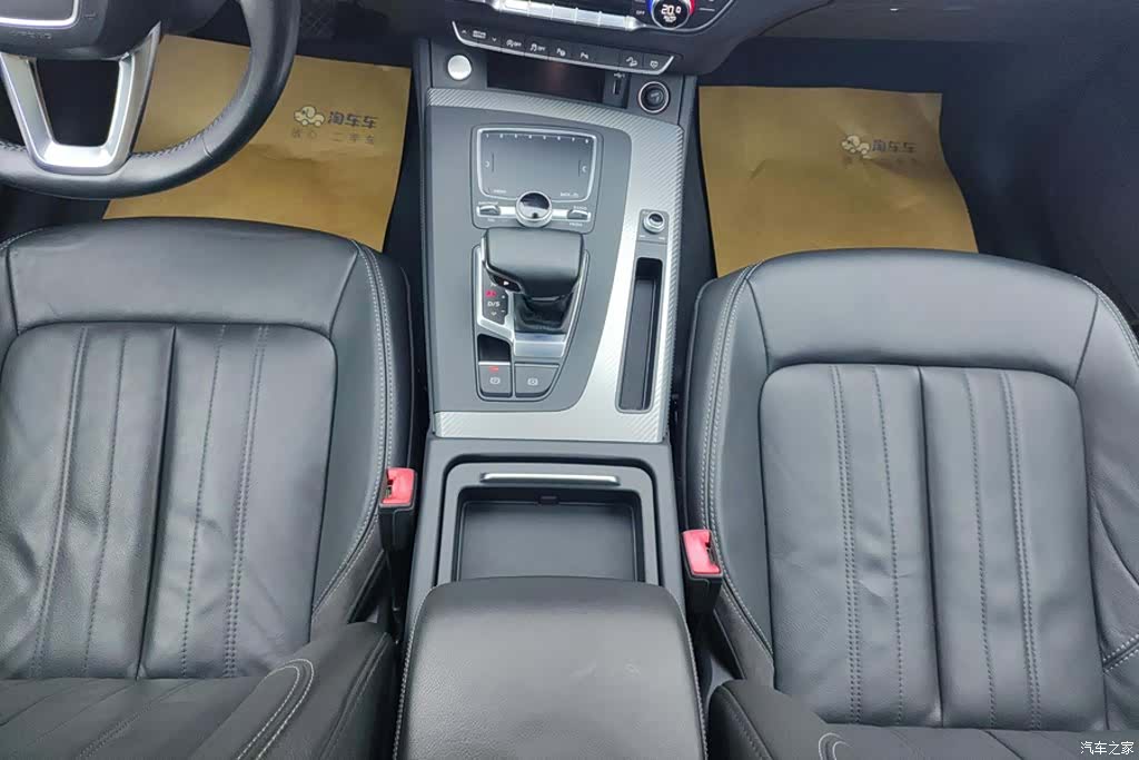 Audi Q5L, 2020 16
