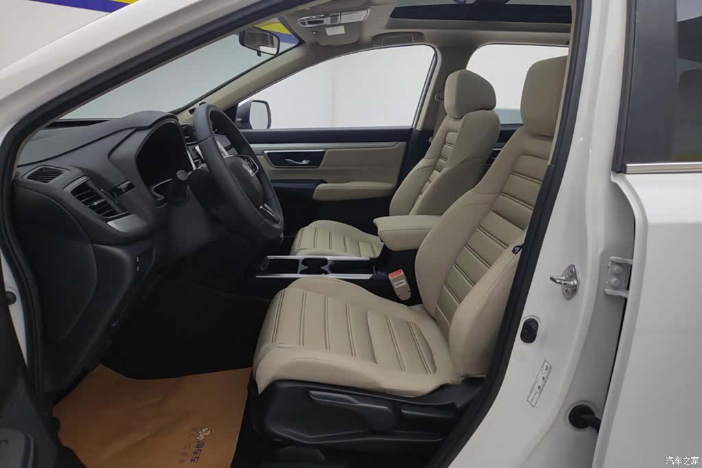 Honda CR-V, 2021 9