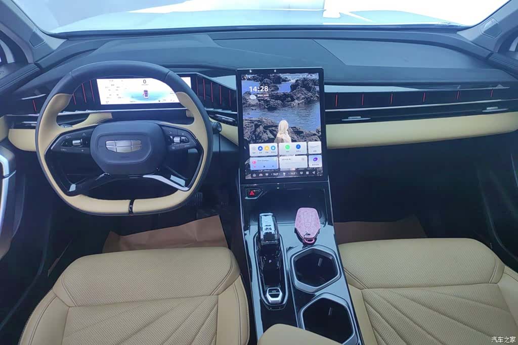 Geely Boyue, 2024 12