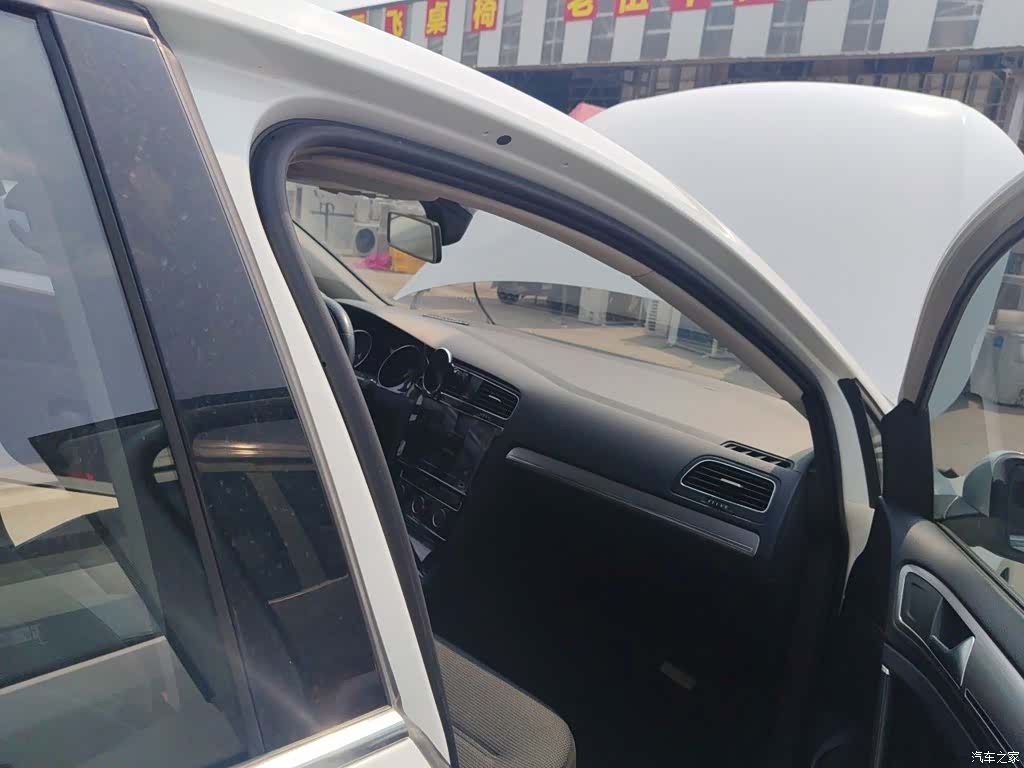 Volkswagen Golf, 2020 21