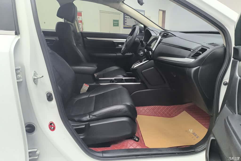 Honda CR-V, 2021 8