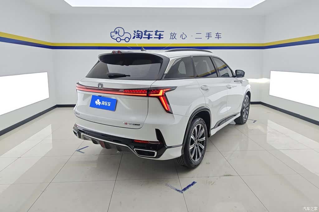 Changan CS75, 2024 3