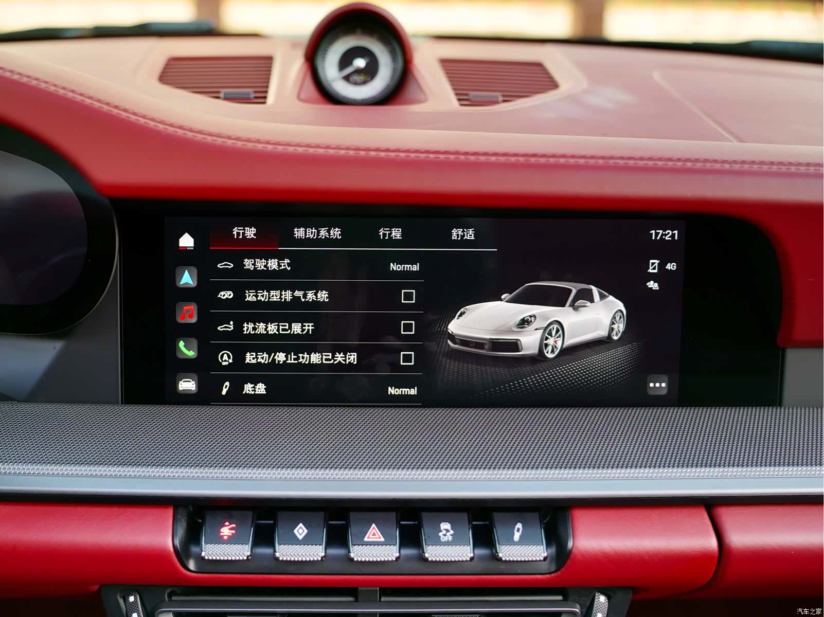 Porsche 911, 2023 14