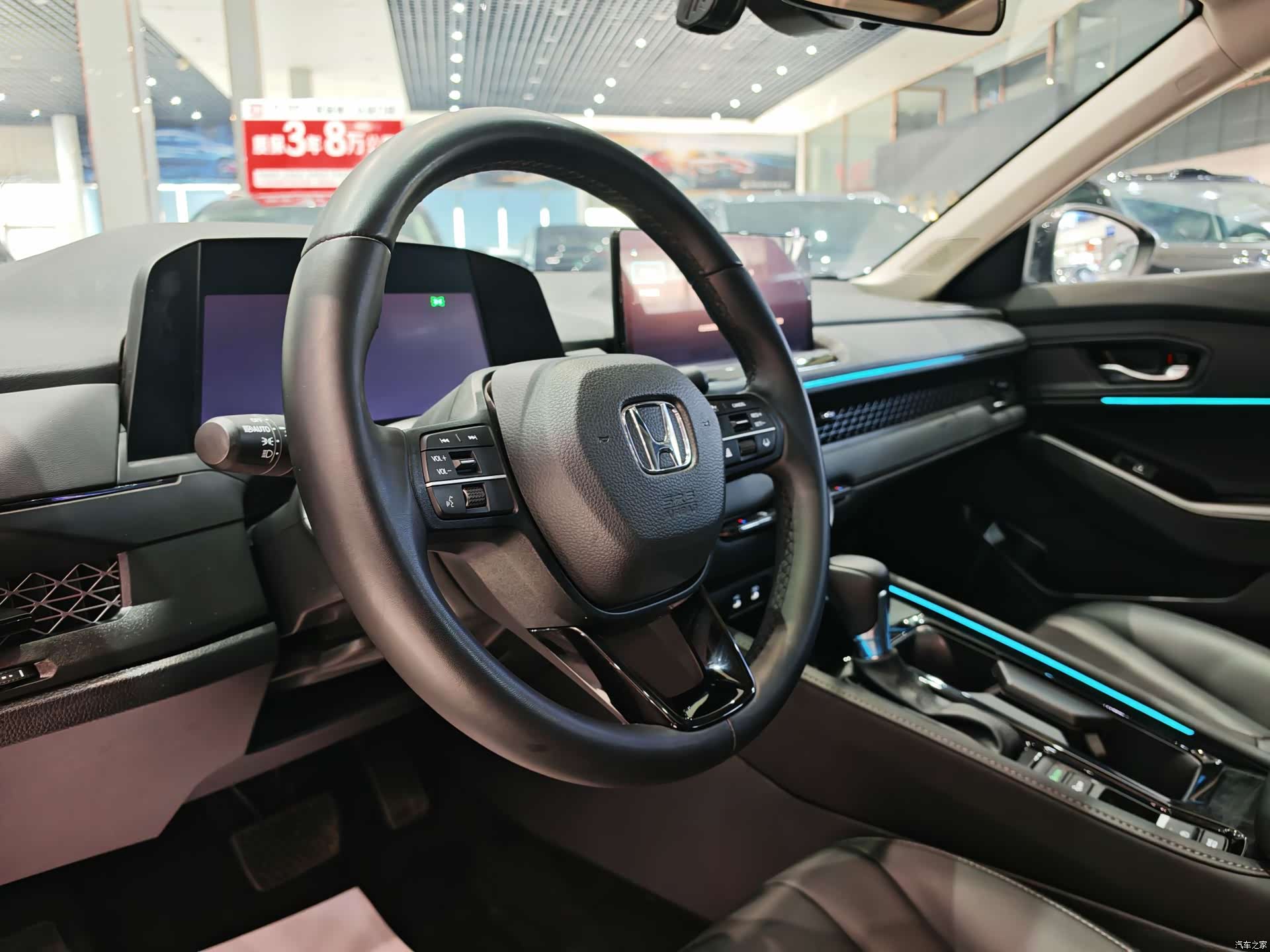 Honda Accord, 2025 6