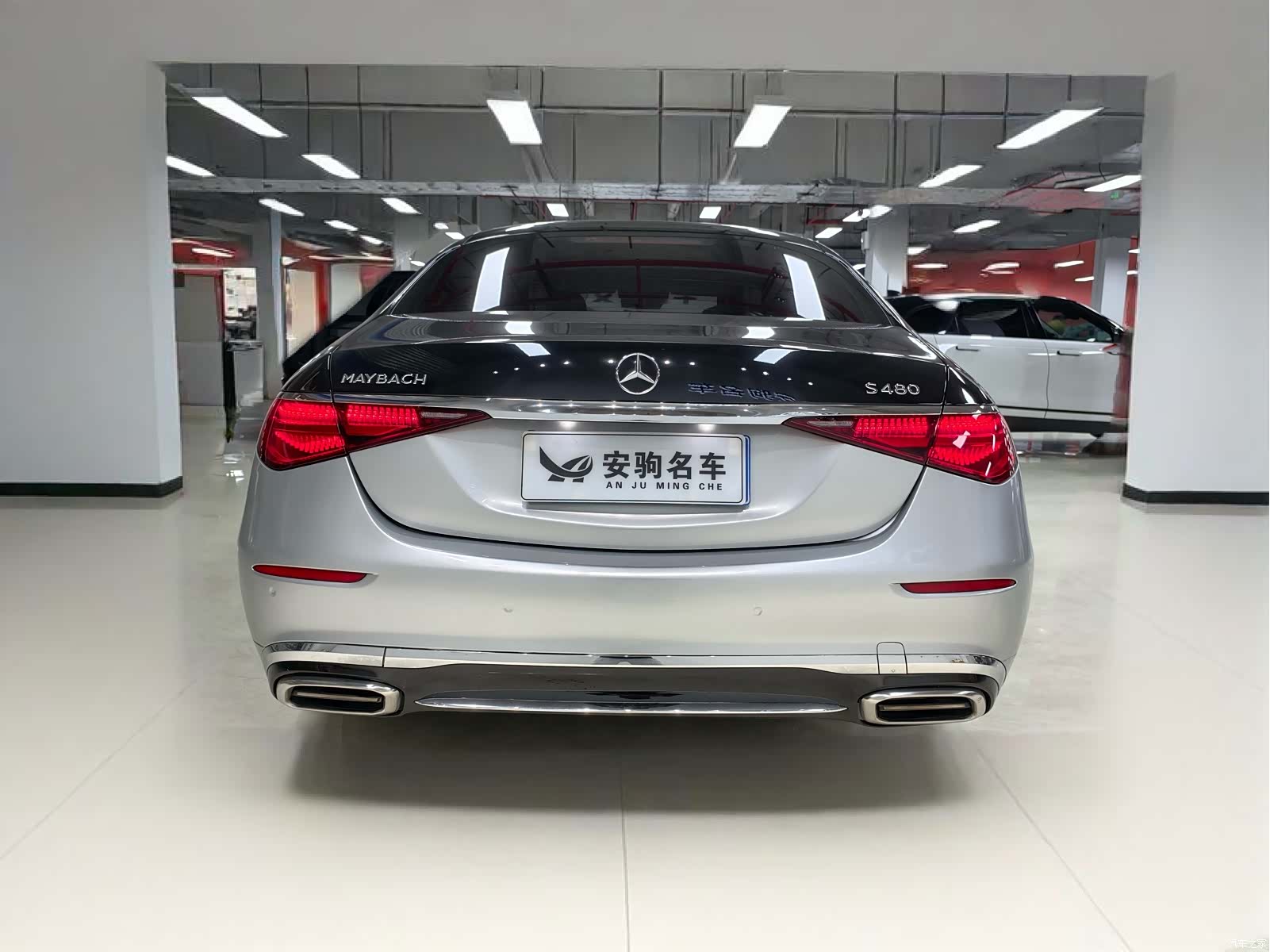 Maybach S-Class, 2022 6