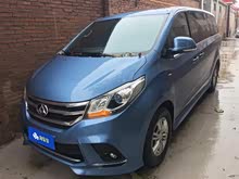 ͨG10 2018 PLUS 2.0T Զ