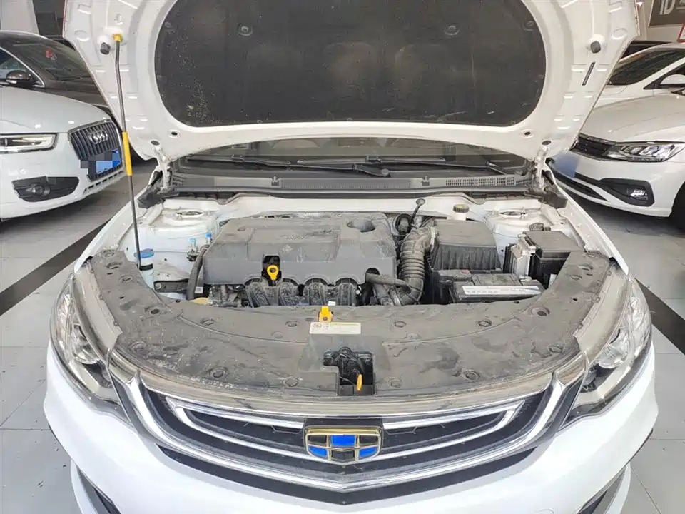 Geely Vision