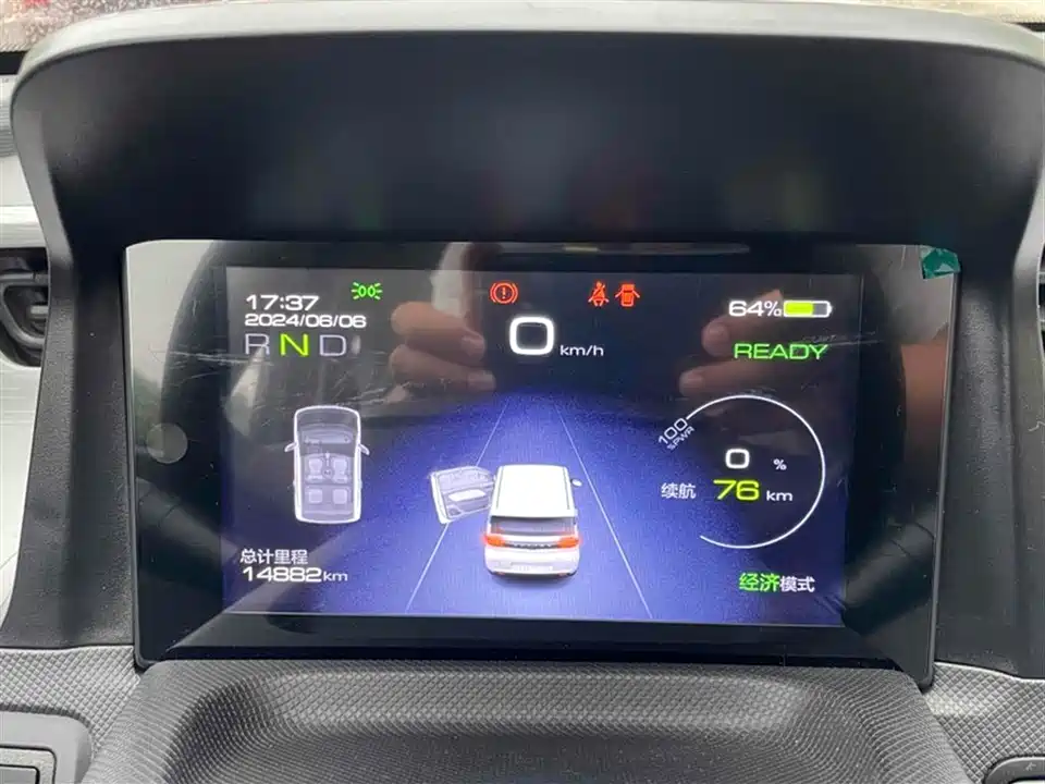 Wuling Hongguang MINIEV