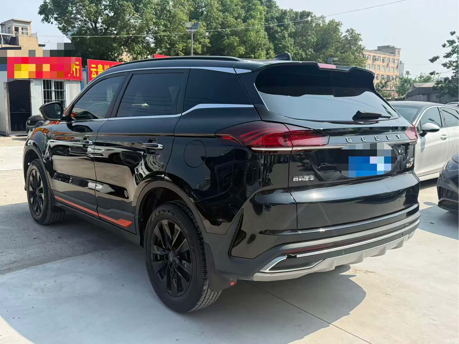 Geely Boyue, 2021 9