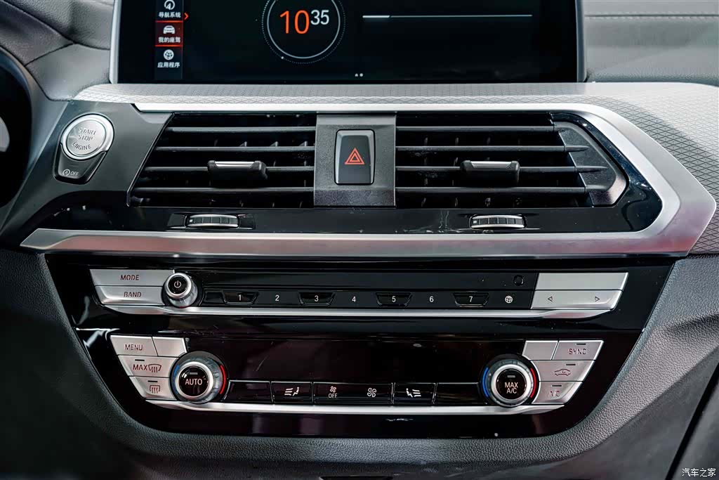 BMW X4, 2021 11