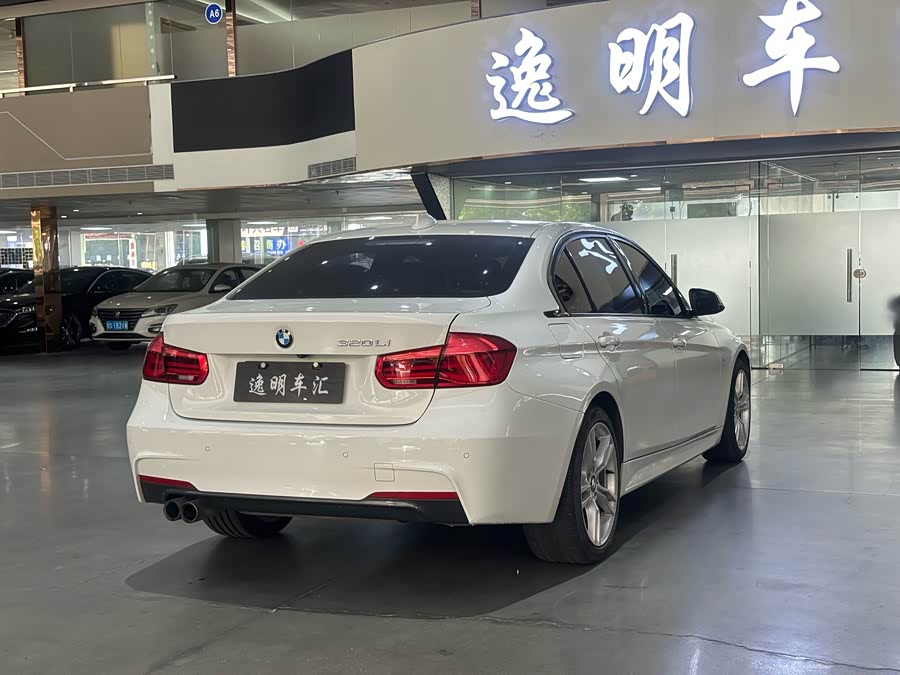BMW 3 Series 2019, фото 9