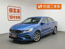 ��������Դ 2018�� 1.5T PHEV ҫ���