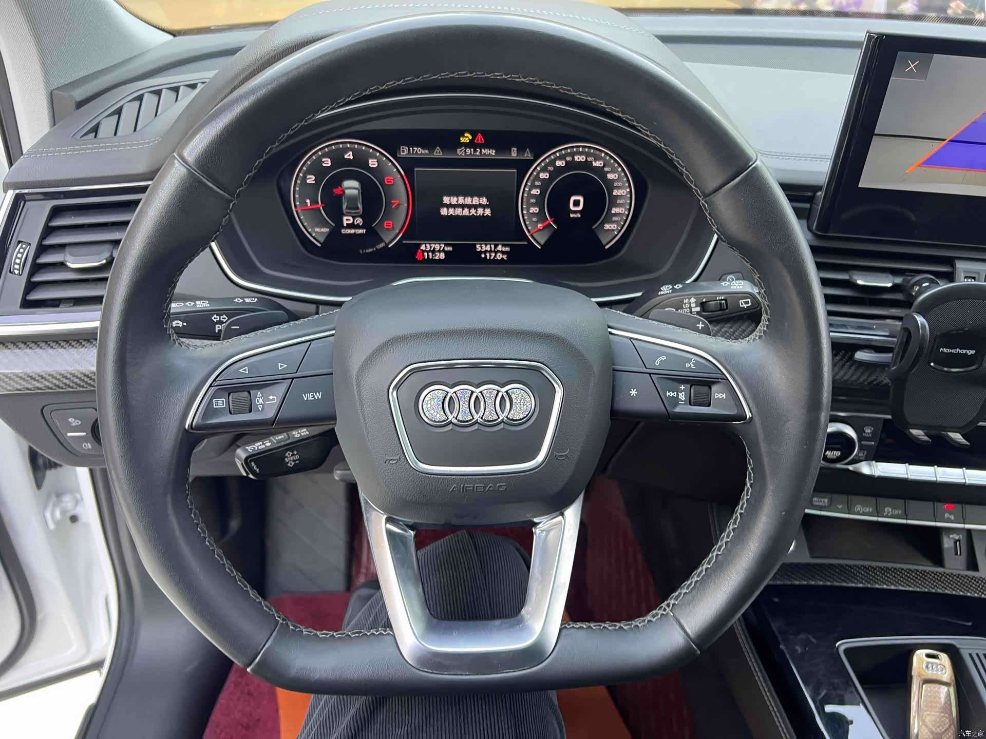 Audi Q5L, 2023 13