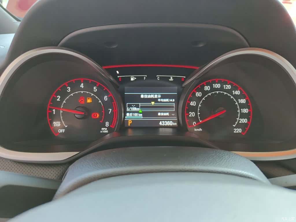 Chevrolet RS, 2021 12