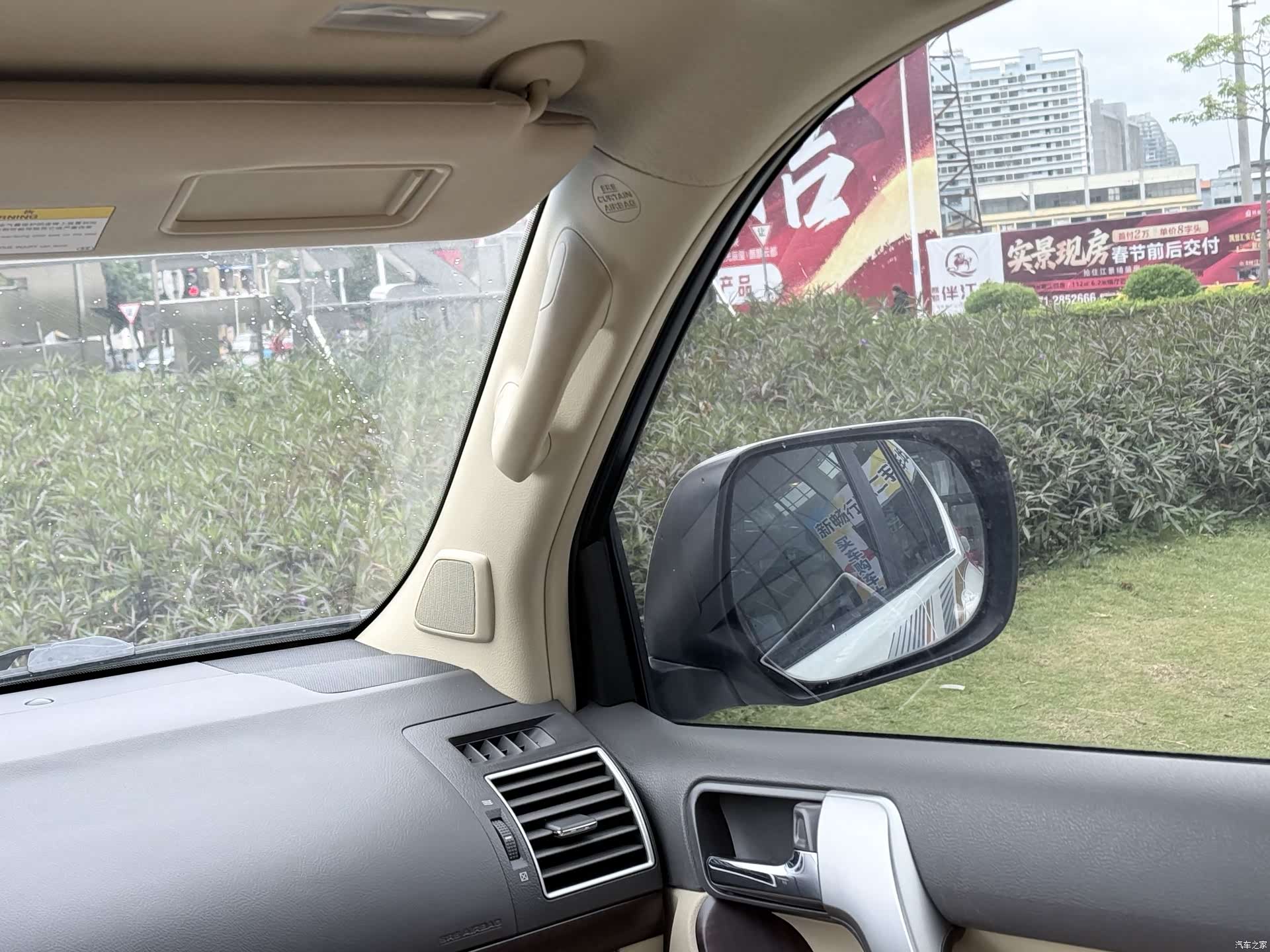 Toyota Prado, 2016 17