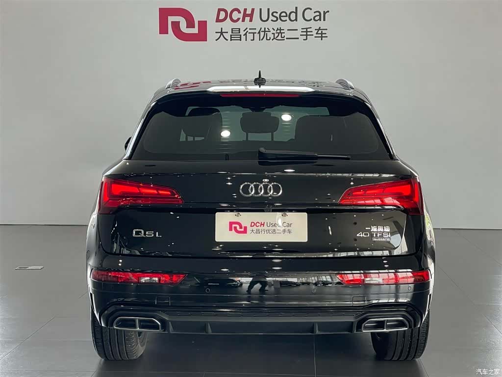 Audi Q5L, 2024 все фото