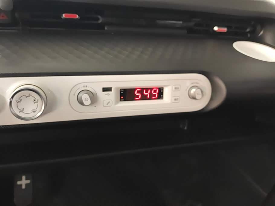 Wuling Hongguang MINIEV