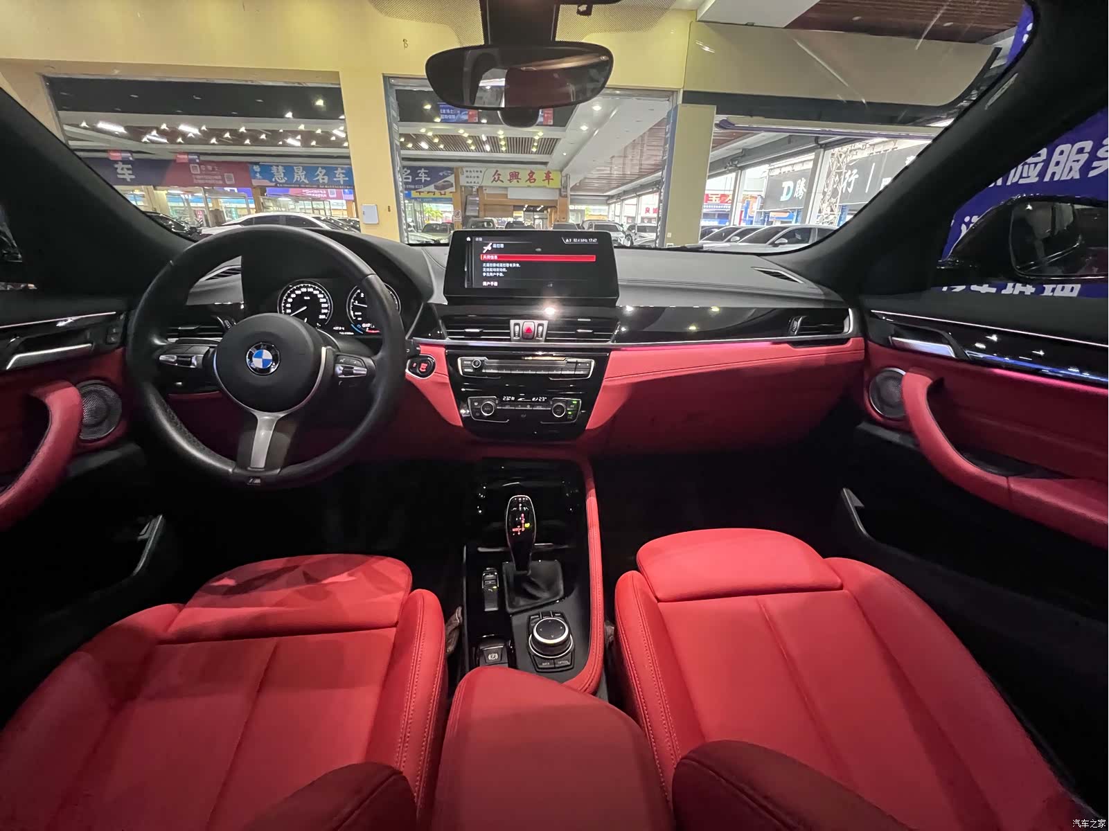 BMW X2, 2021 14