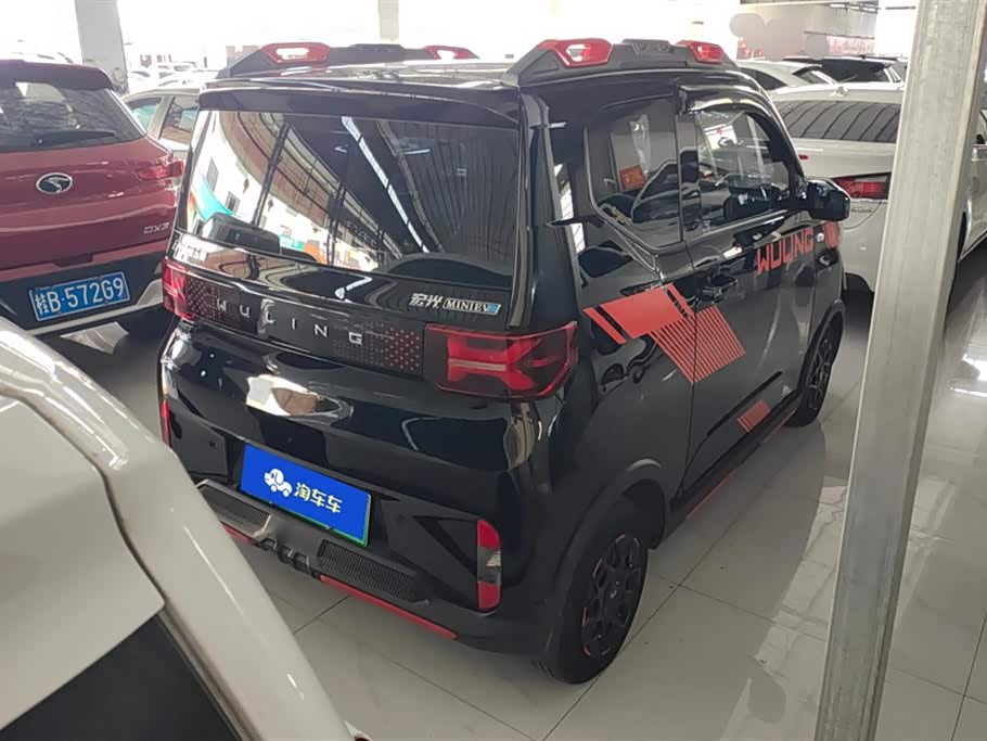 Wuling Hongguang MINIEV