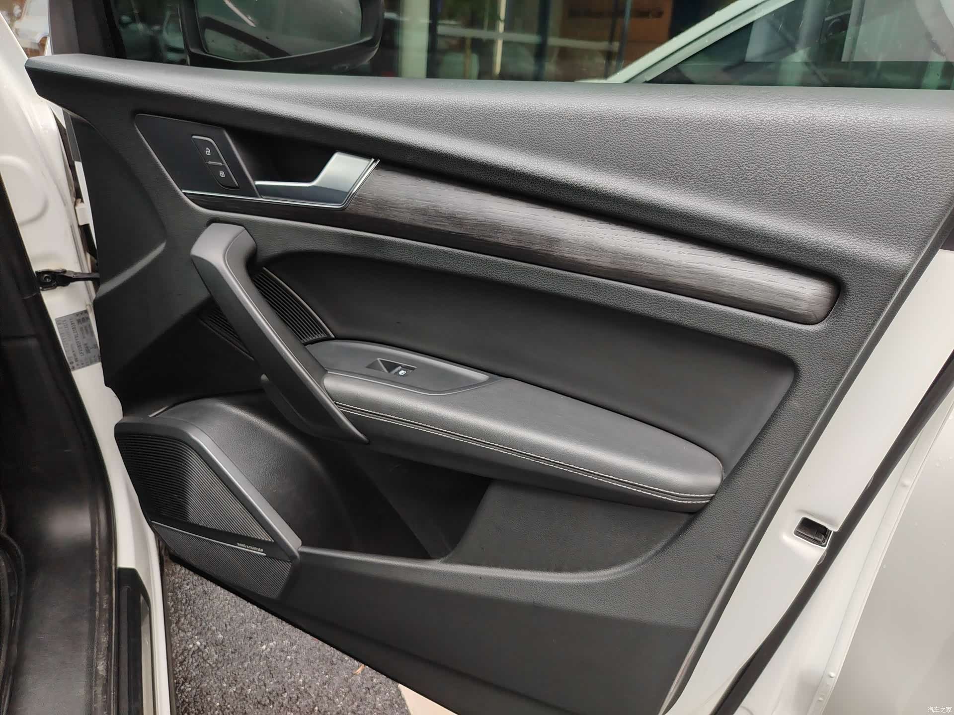 Audi Q5L, 2020 23