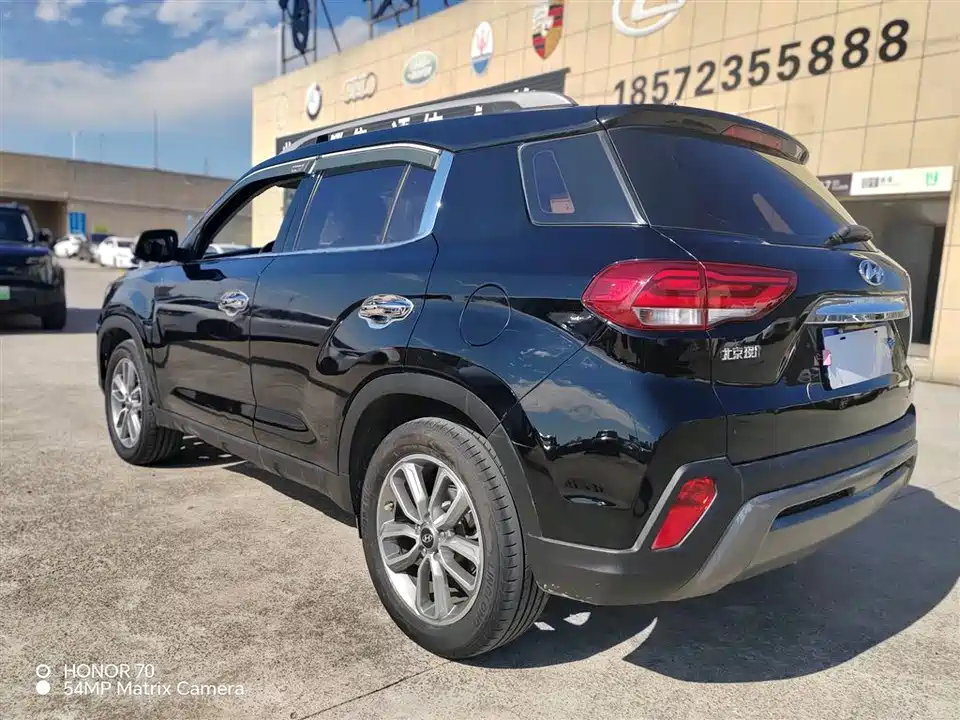Hyundai Beijing ix35 Hyundai Beijing ix35