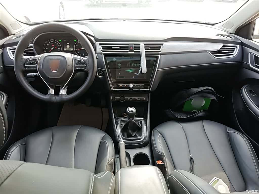 Roewe i5, 2020 10