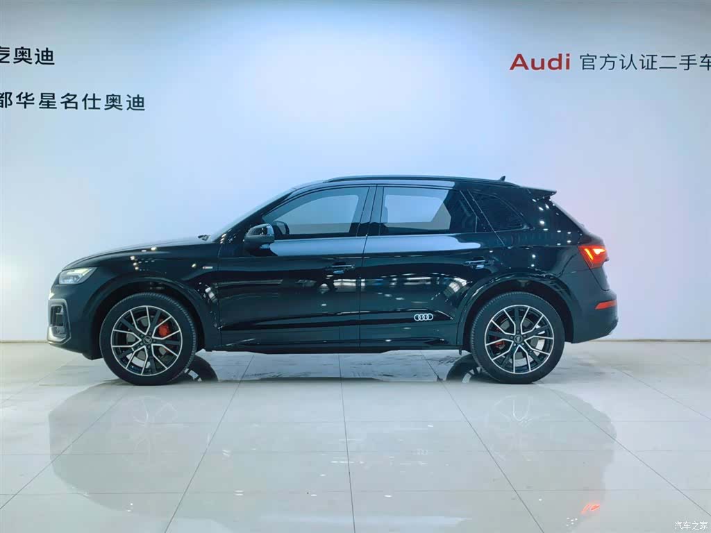 Audi Q5L, 2025 3