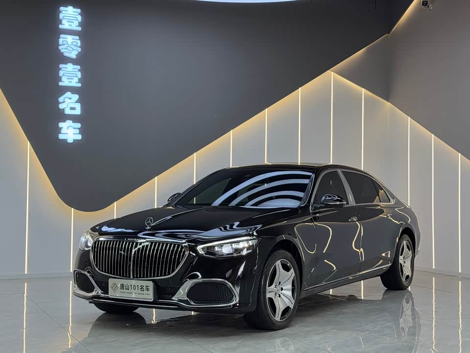 Mercedes-Benz Maybach S-class