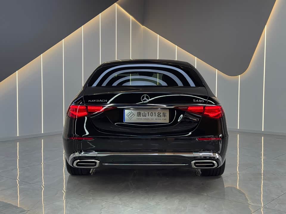 Mercedes-Benz Maybach S-class