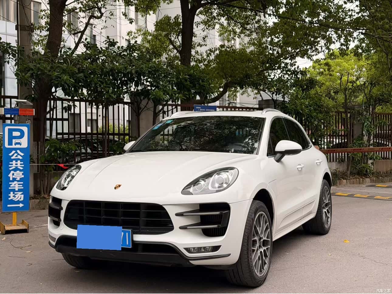 Porsche Macan, 2016 1