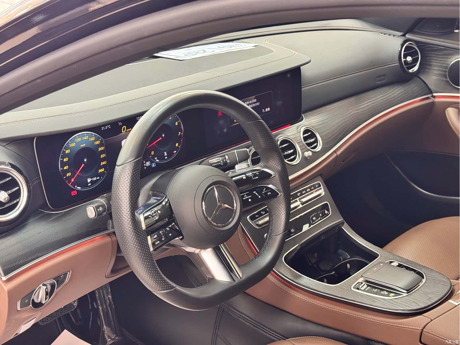 Mercedes-Benz E-Class, 2021 4