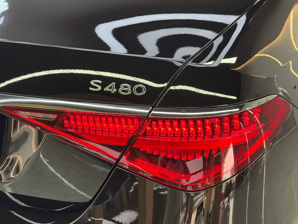 Mercedes-Benz Maybach S-class