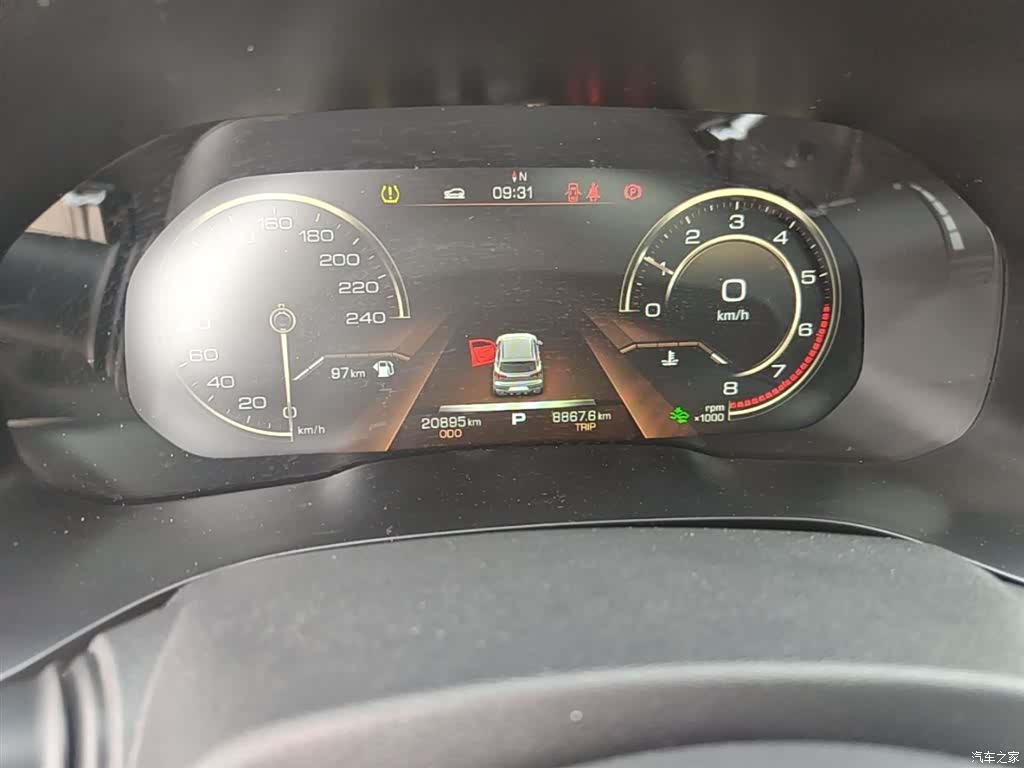 Haval F5, 2020 12