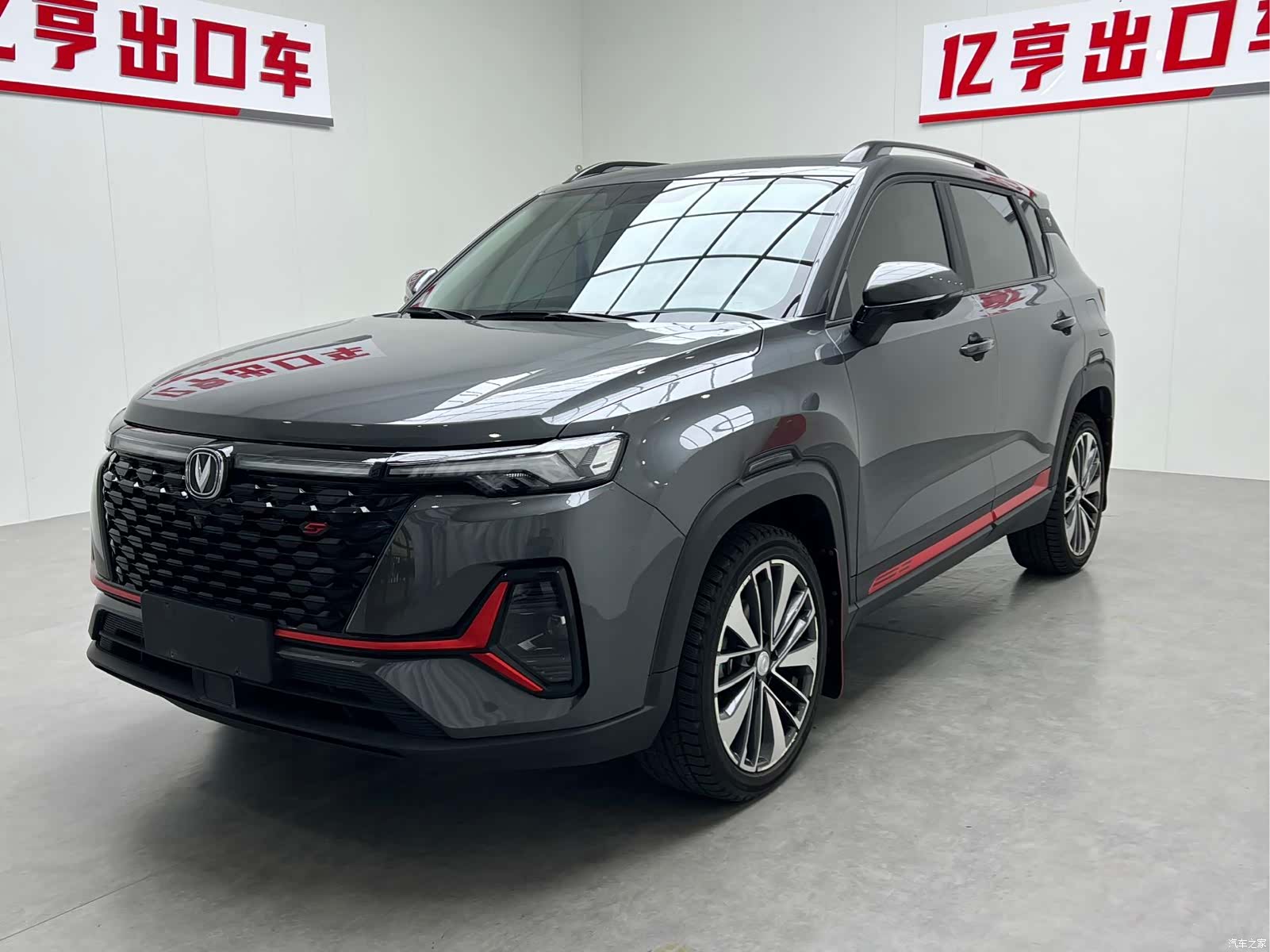 Changan CS35, 2022 1