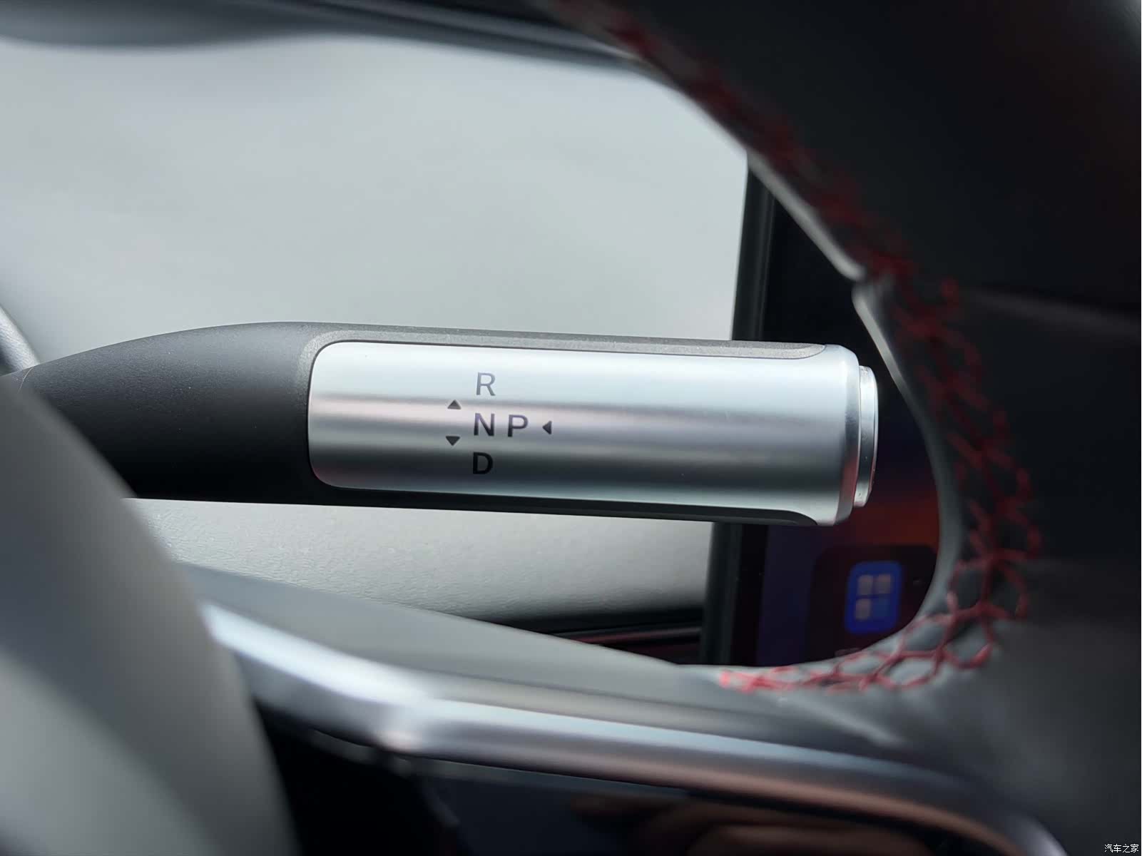 Luxeed S7, 2024 12