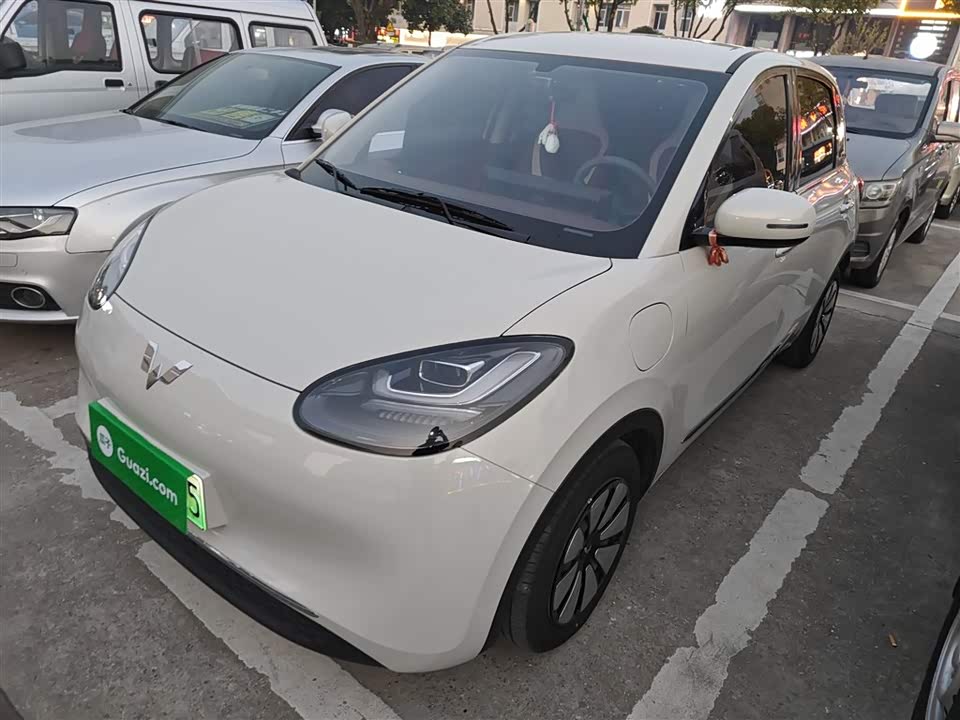 Wuling Wuling Bingguo