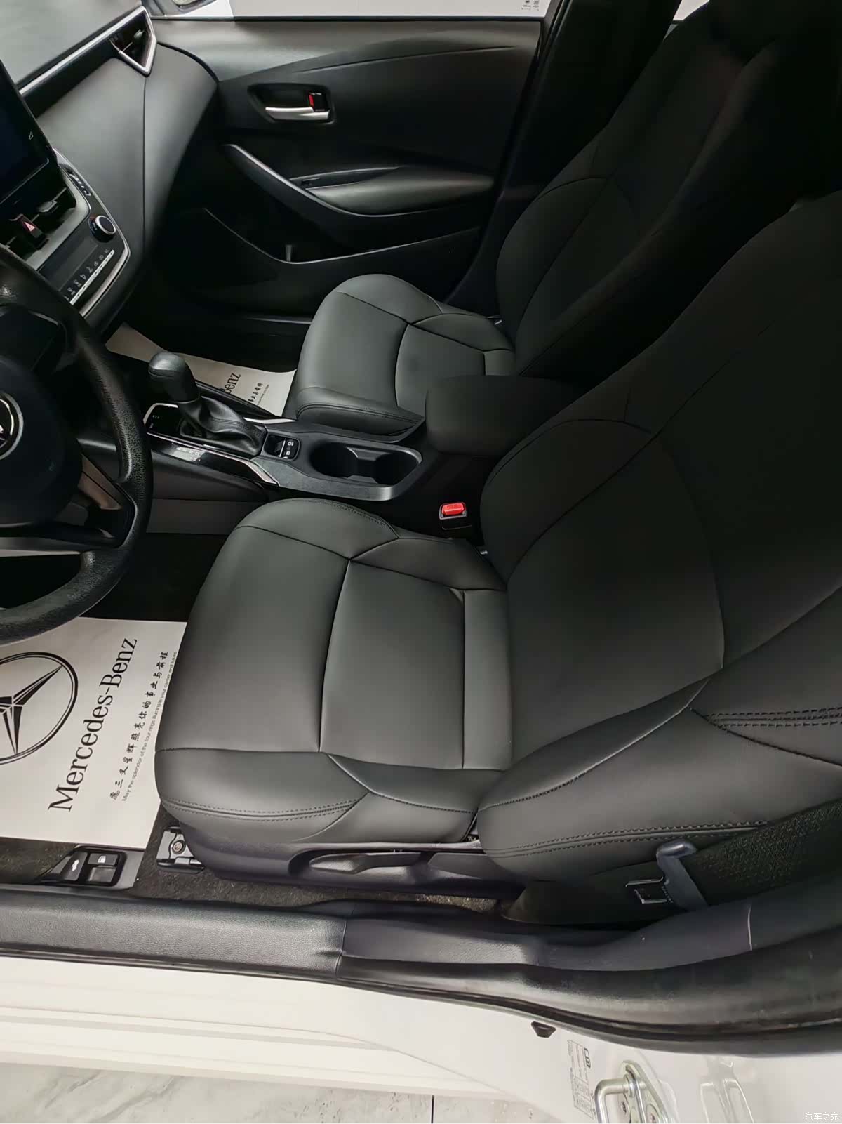 Toyota Levin, 2022 13