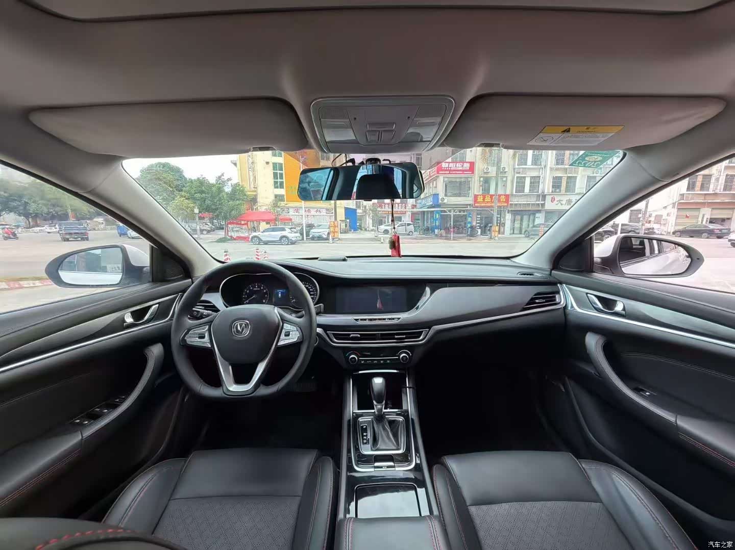 Changan Eado, 2020 7