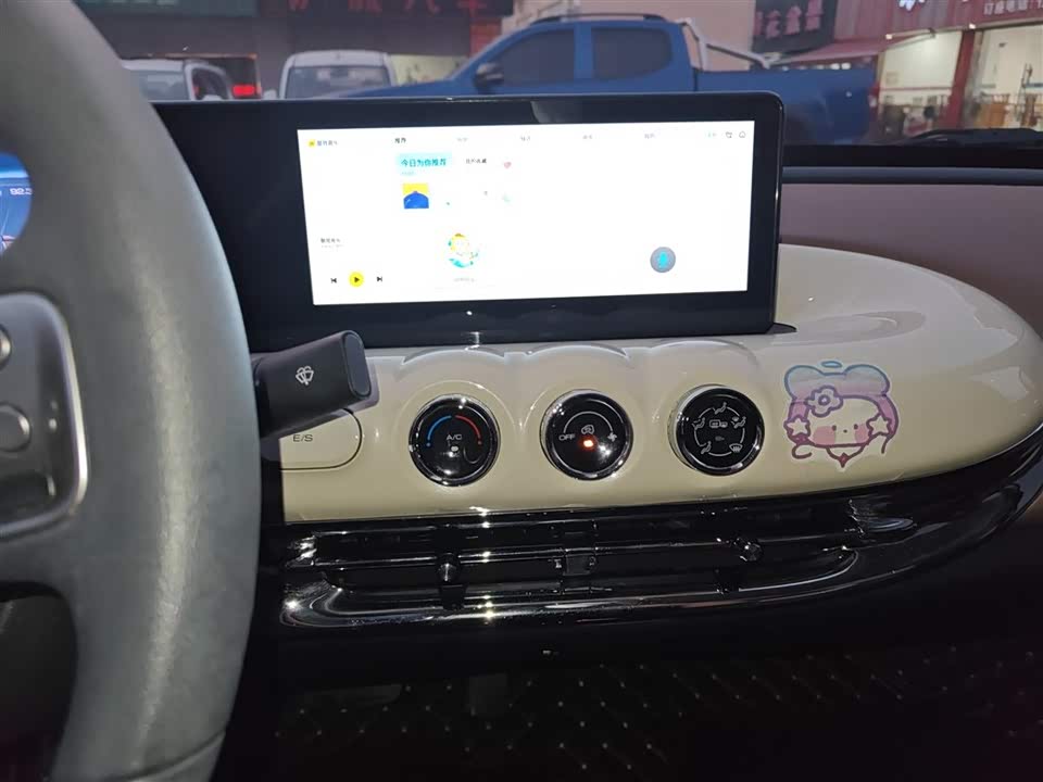 Wuling Wuling Bingguo