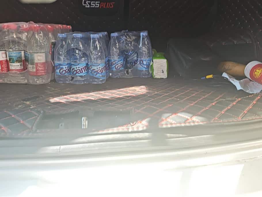 Changan CS55PLUS