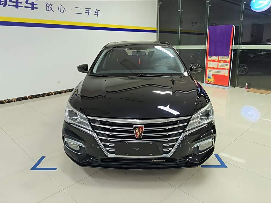 Roewe i5