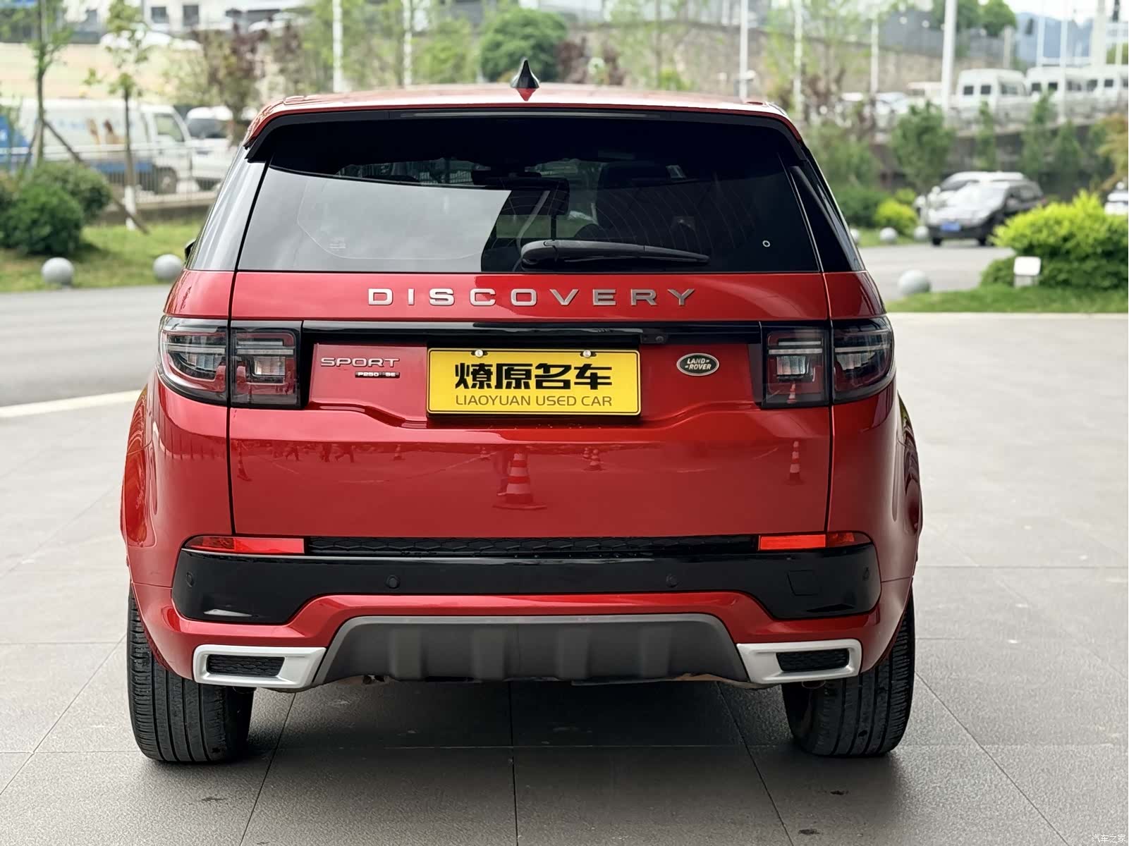 Land Rover Discovery, 2020 6