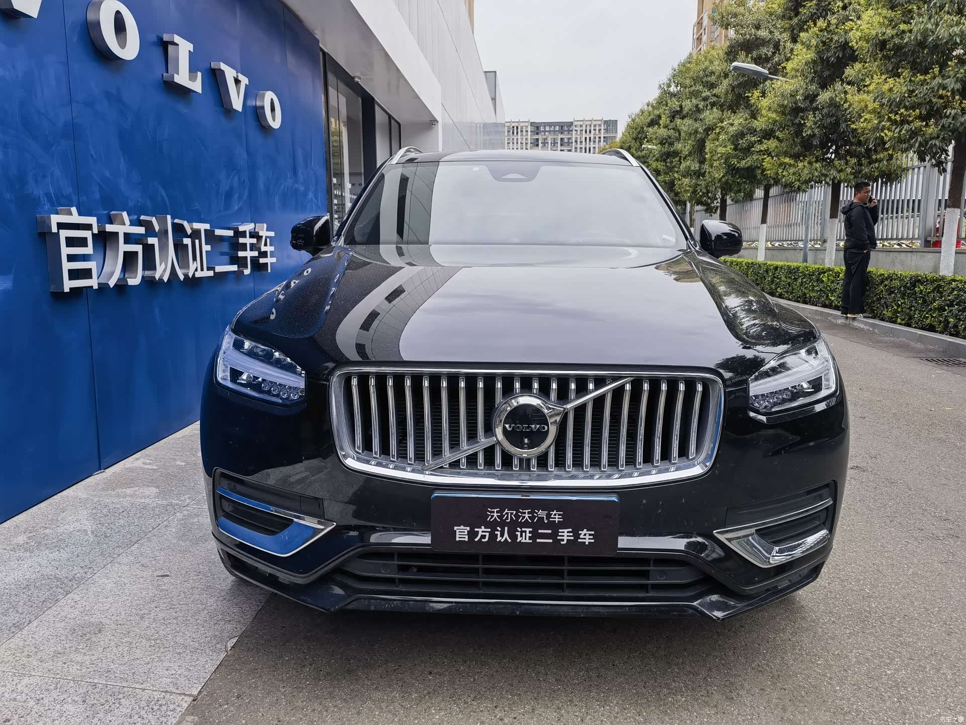 Volvo XC90, 2024 2