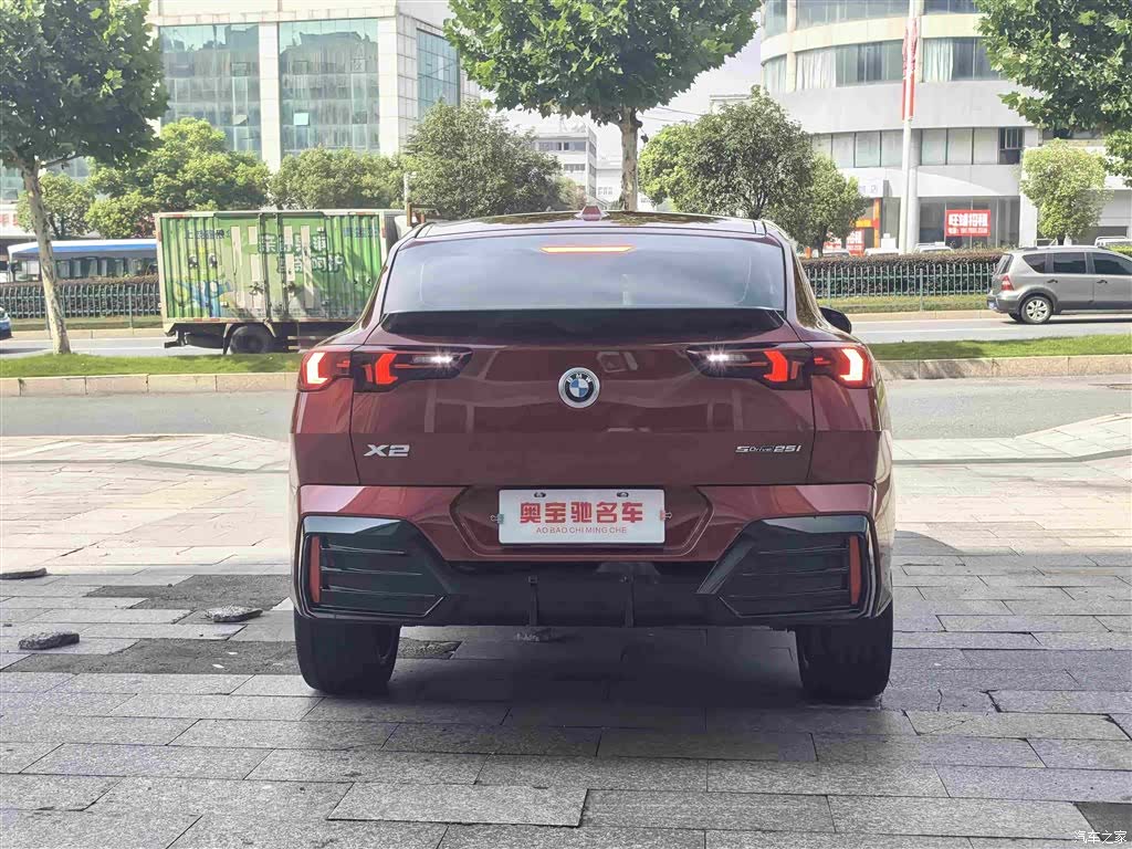 BMW X2, 2024 8