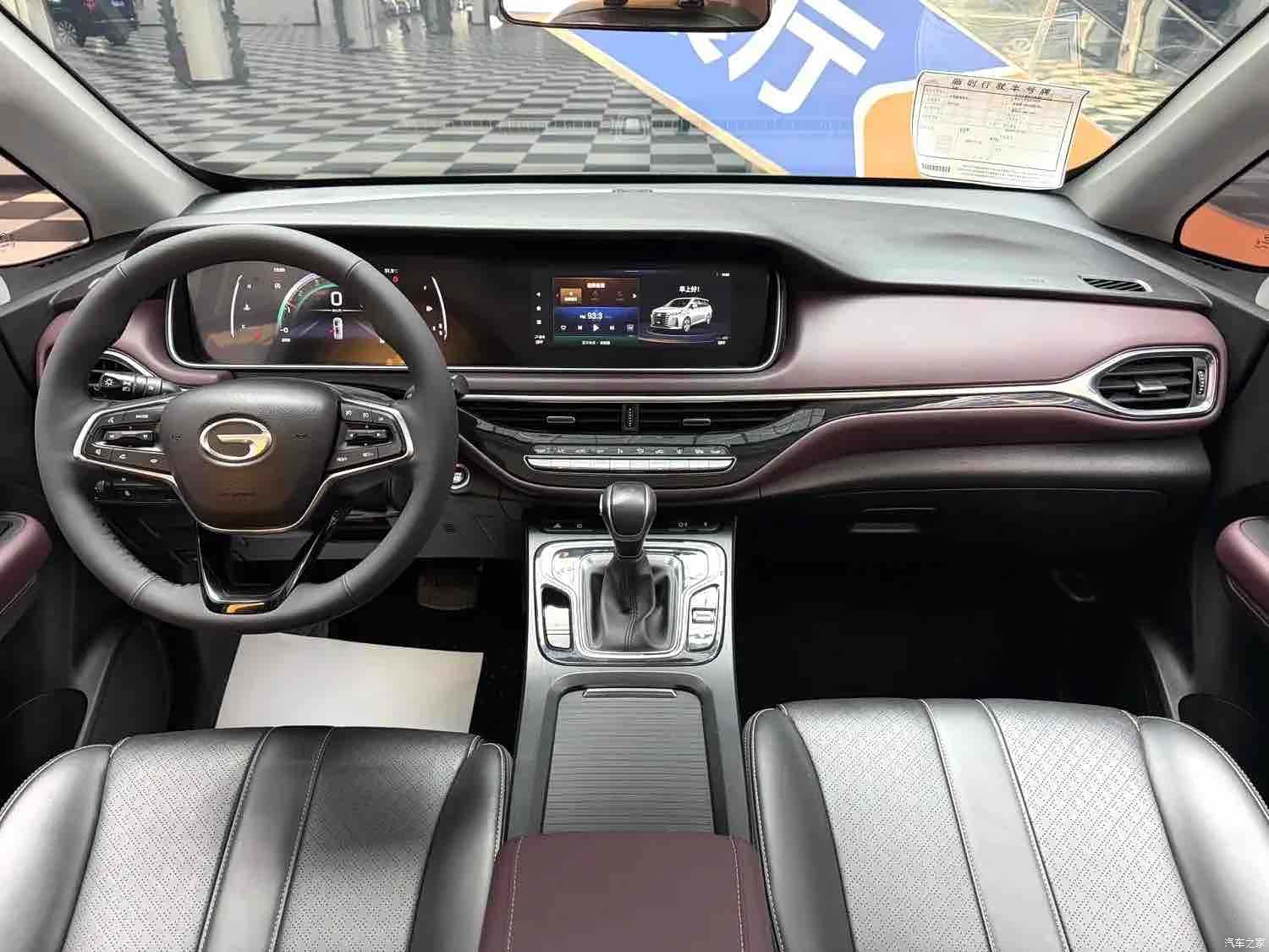 GAC M6, 2022 10