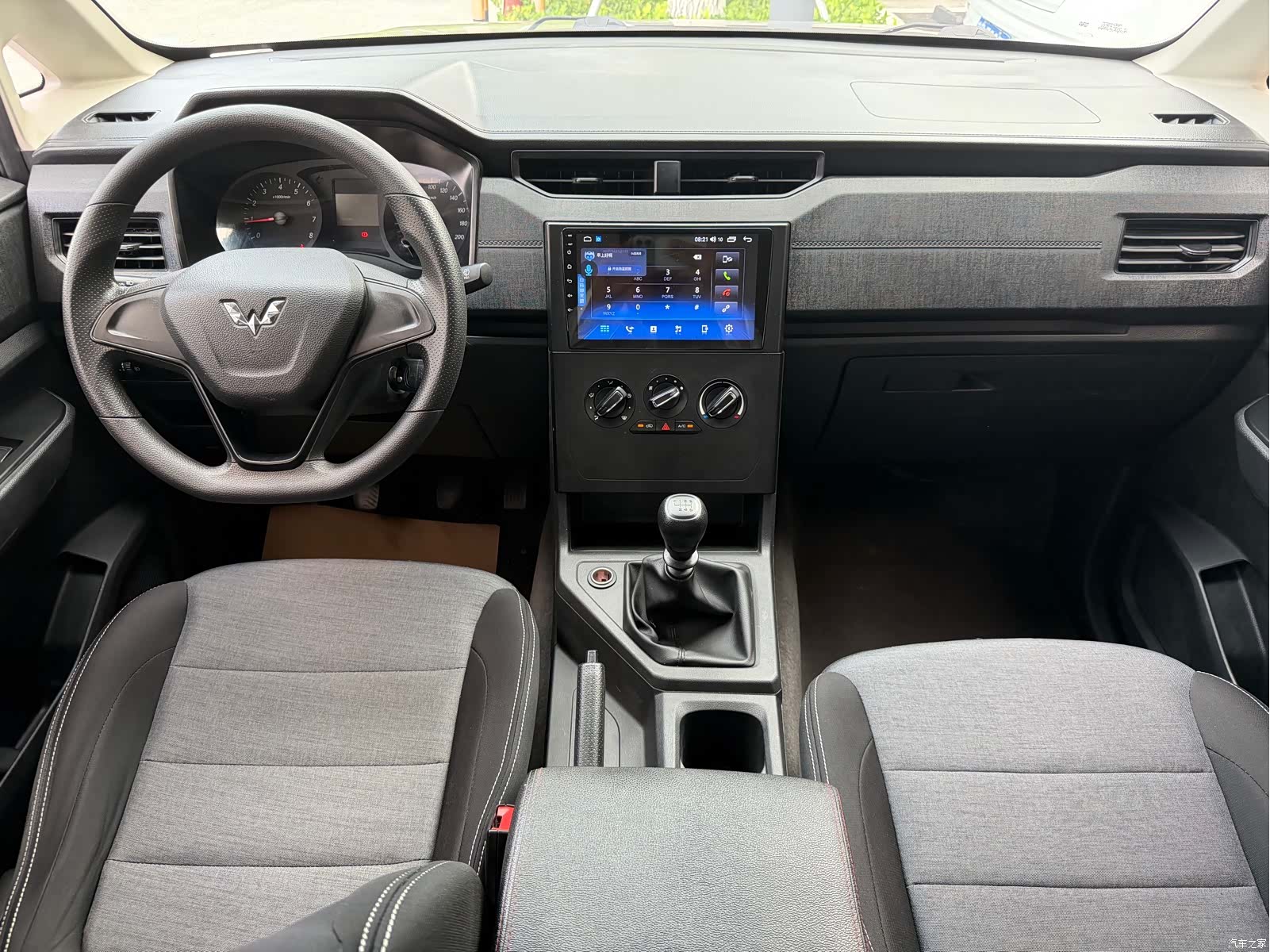 Wuling Hongguang, 2021 7