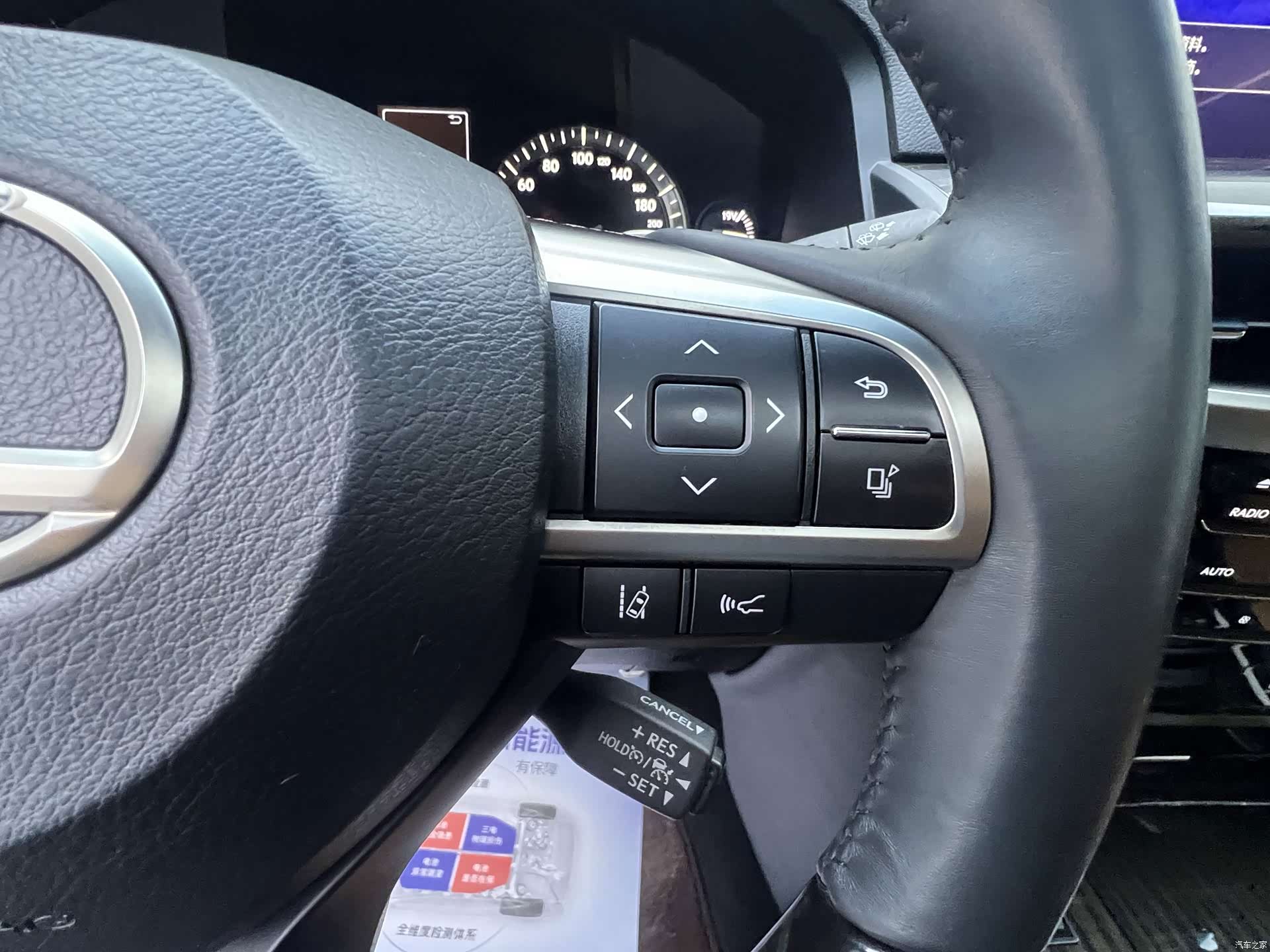Lexus LX, 2023 11